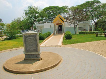 Japanese Village in Ayutthaya, Thailand