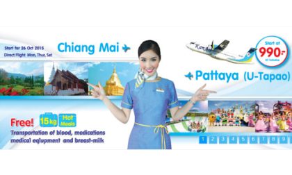 Kan Air launches new route between Pattaya and Chiang Mai_500x300