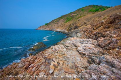 Khao Laem Ya–Mu Ko Samet National Park develops new Khao Laem Ya Nature Trail