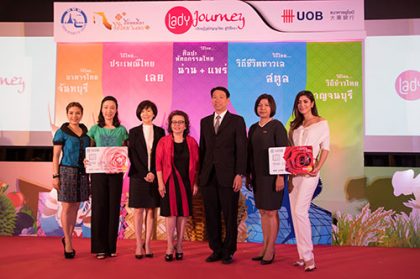 TAT launches Lady Journey A Touch of Thainess experiential trips
