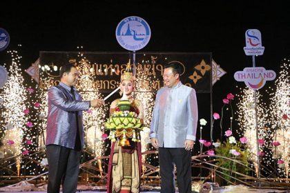 Loi Krathong Festival 2017 at Bangkok’s Santi Chaiprakan Park
