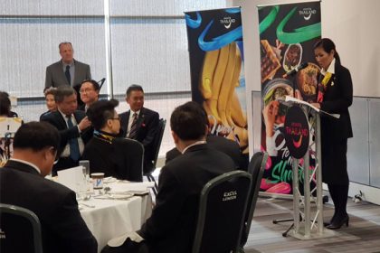 Minister Kobkarn at WTM London 2017