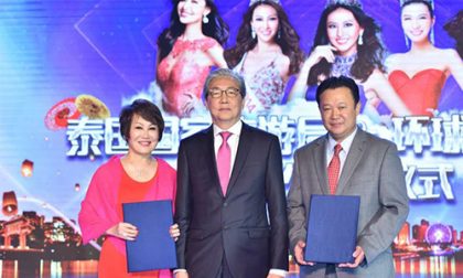 Miss Universe China 2016_02-500
