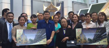 Myanmar VIP Trip 2015_01_680x300