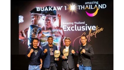 TAT introduces ‘NFT BUAKAW 1 x Amazing Thailand Exclusive Collection’
