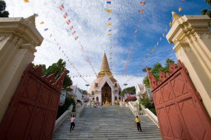 Pay Homage to Phra Pathommachedi Festival 2017