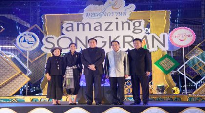Nationwide Songkran celebrations kick off with colourful Bangkok extravaganza