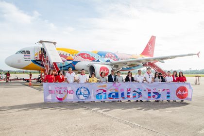 New Amazing Thailand Shades of the River plane launched activities in Nakhon Si Thammarat