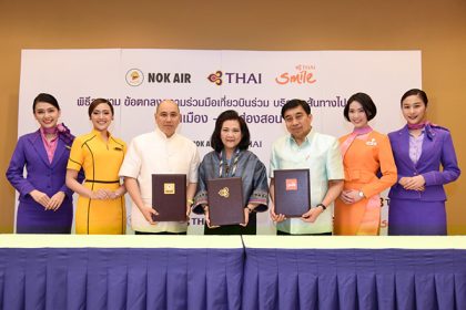 Nok Air, THAI, THAI Smile launch codeshare Bangkok-Mae Hong Son flight