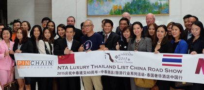 TAT, Thai tourism stakeholders paid visit to two of China’s leading travel agencies