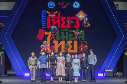 Thailand Tourism Festival 2026 opens with strong momentum, driving domestic travel across the Kingdom