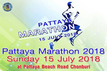 Pattaya Marathon 2018