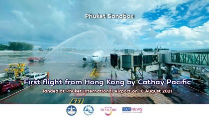 Phuket-welcomes-first-flight-from-Hong-Kong-under-‘Sandbox’-programme