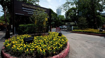 Royal Honorary Park under the King Taksin Bridge boasts new look and improved facilities
