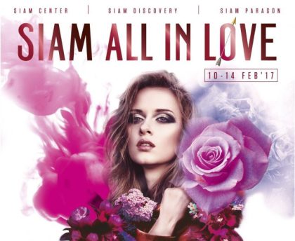 Romantic “Siam all in Love” campaign to highlight Valentine’s Day shopping