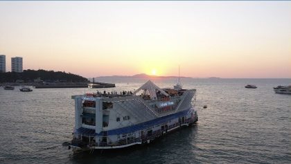 Single Journey
