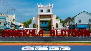 Songkhla Old Town landmark highlighting the province as an emerging food and cultural destination
