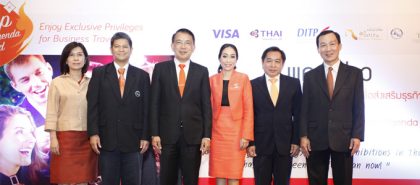 Mr. Chattan Kunjara Na Ayudhya, Executive Director of the Advertising and Public Relations Department, TAT (second from left) and Mr. Nopparat Maythaveekulchai, President of TCEB (third from left) at the press conference to announce the ‘Spice Up Your Business Agenda’ campaign