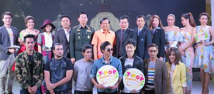 T-POP-Festival-2015-680x300