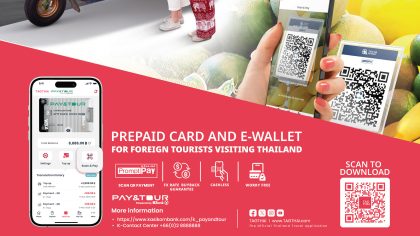 Tourist E-Wallet: TAGTHAi EASY PAY Now Available for International Visitors