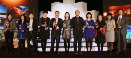 TAT-Ctrip-Award-2013_ 001-680x300