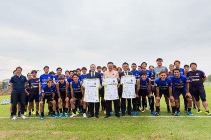 TAT Governor meets Japan’s Sanfrecce Hiroshima Football Club