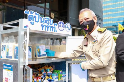 TAT Headquarters reopens after 8-week WFH marking with a ‘Pantry of Sharing’