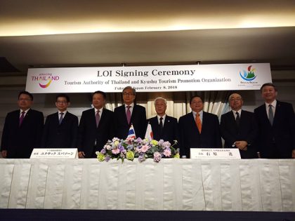 TAT, Kyushu to promote tourism between Thailand and Kyushu Region