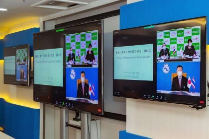 TAT extends tourism cooperation with Japan’s Sendai City and Tohoku Region