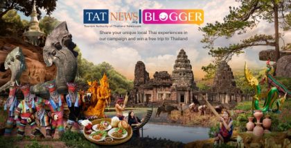 TAT Newsroom Blogger Campaign 2017