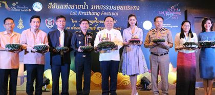 TAT Press Conf-Loi Krathong 2015_01_680x300