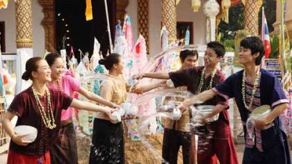TAT-Songkran-2014_04-500x300-1