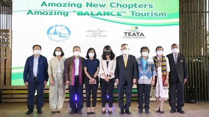 TAT - TEATA Amazing Balance Tourism event