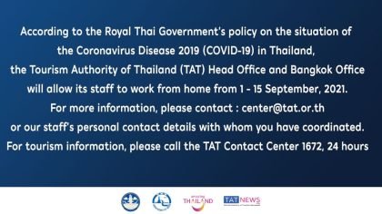 TAT announces an extension of working from home for Head Office and Bangkok Office