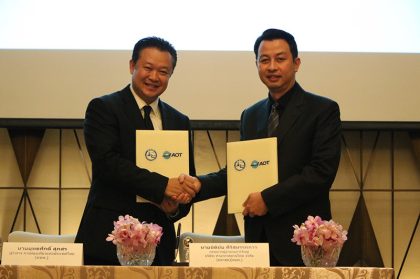 TAT and Airports Authority sign MoU to promote tourism