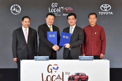 TAT and Toyota Motor Thailand sign MOU for Amazing Thailand Go Local