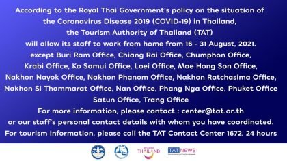 TAT announces an extension of working from home during 16-31 August 2021