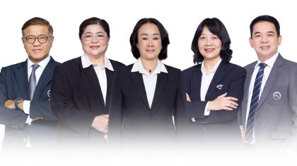 TAT appoints two new deputy governors in annual management reshuffle
