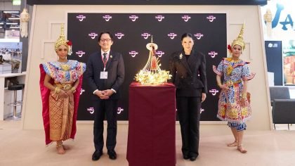TAT MATKA Travel Fair 2026