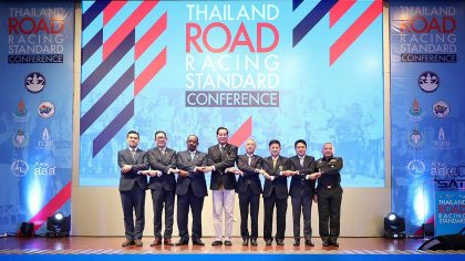 TAT-backs-campaign-to-make-Thailand-top-marathon-destination-in-ASEAN-FeatureImage