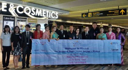 TAT co-host fam trip to mark THAI's new Phuket Express service