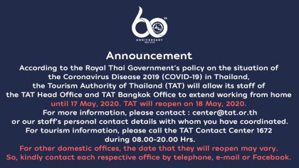 TAT again extends its work from home approach until 17 May 2020