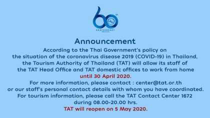 TAT re-extends its work from home approach until 30 April 2020