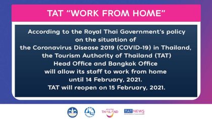 TAT extends work from home until 14 February 2021