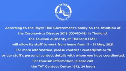 TAT extends works from home until 31 May 2021