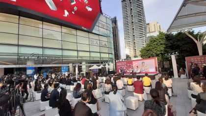 TAT launches ‘Amazing Thailand Grand Sale 2020 - Non-Stop Shopping’