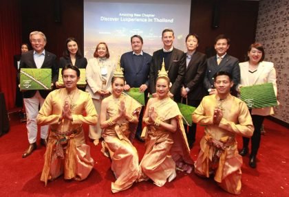 TAT launches new high-end travel deal for luxury-minded South Korean travellers
