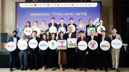 TAT launches ‘Amazing Thailand NFTs’ new tourist experience