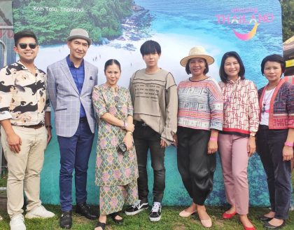 TAT promotes Thailand Reduce Waste campaign in UK