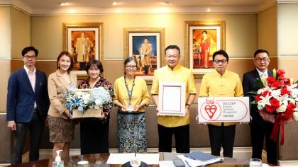 TAT receives renewal of ISO 22301 certification for another 3 years